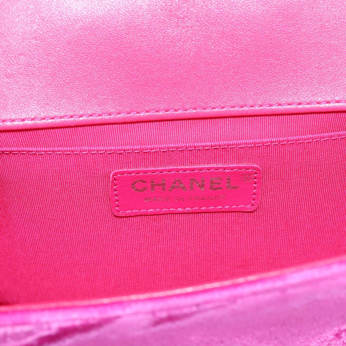 CHANEL Matelasse Boy Chanel Chain Shoulder Bag Velor Pink Silver CC Auth 206259M