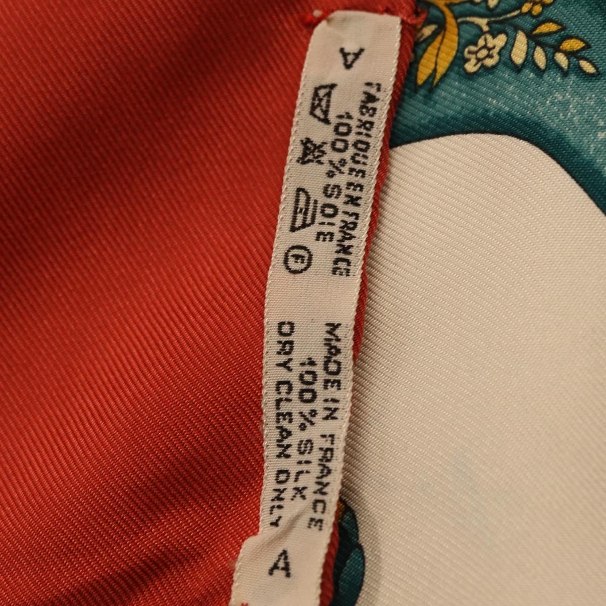 HERMES Carre 90 Scarf hPourvu qu'on ait l'ivresseh Silk Red Auth 206430