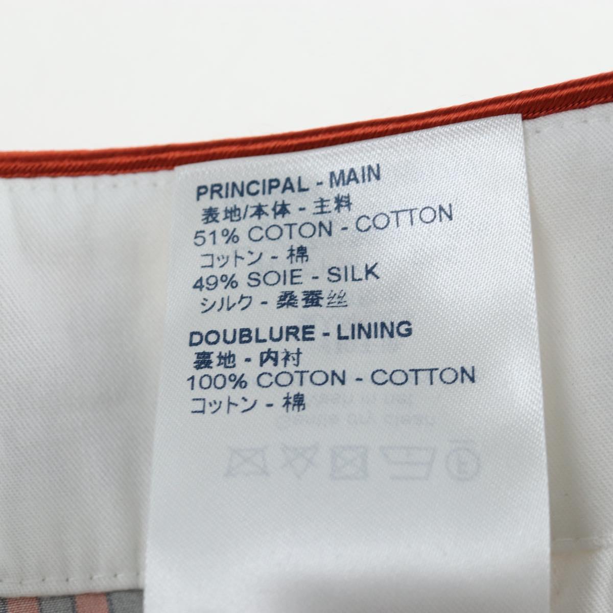 LOUIS VUITTON Pants Cotton 40 Orange LV Auth 206947M
