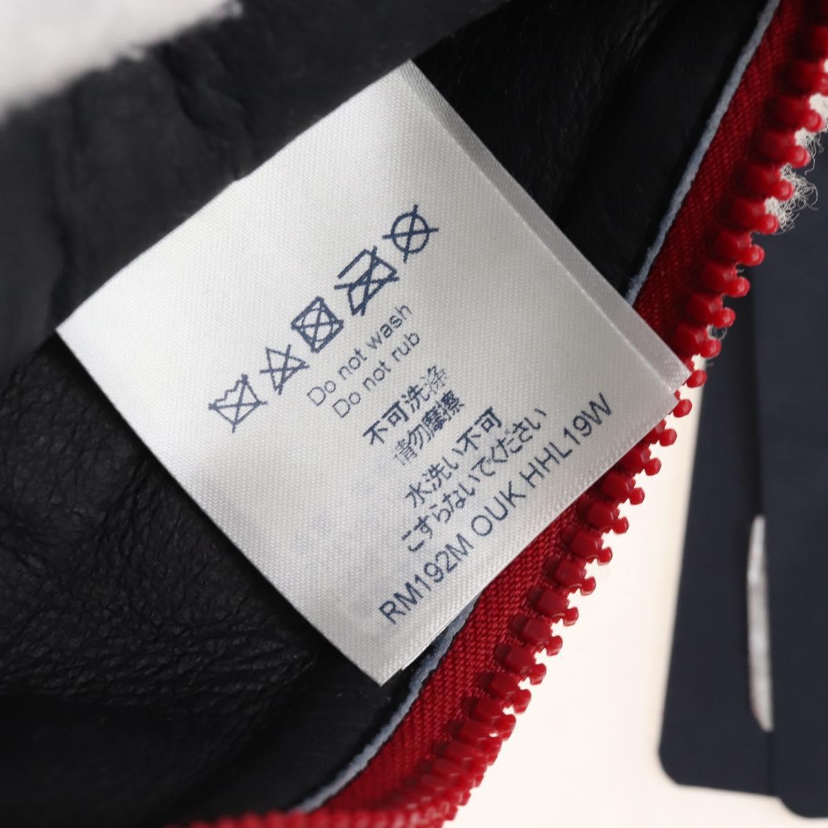 LOUIS VUITTON Best Jacket Wool S Beige LV Auth 207388M
