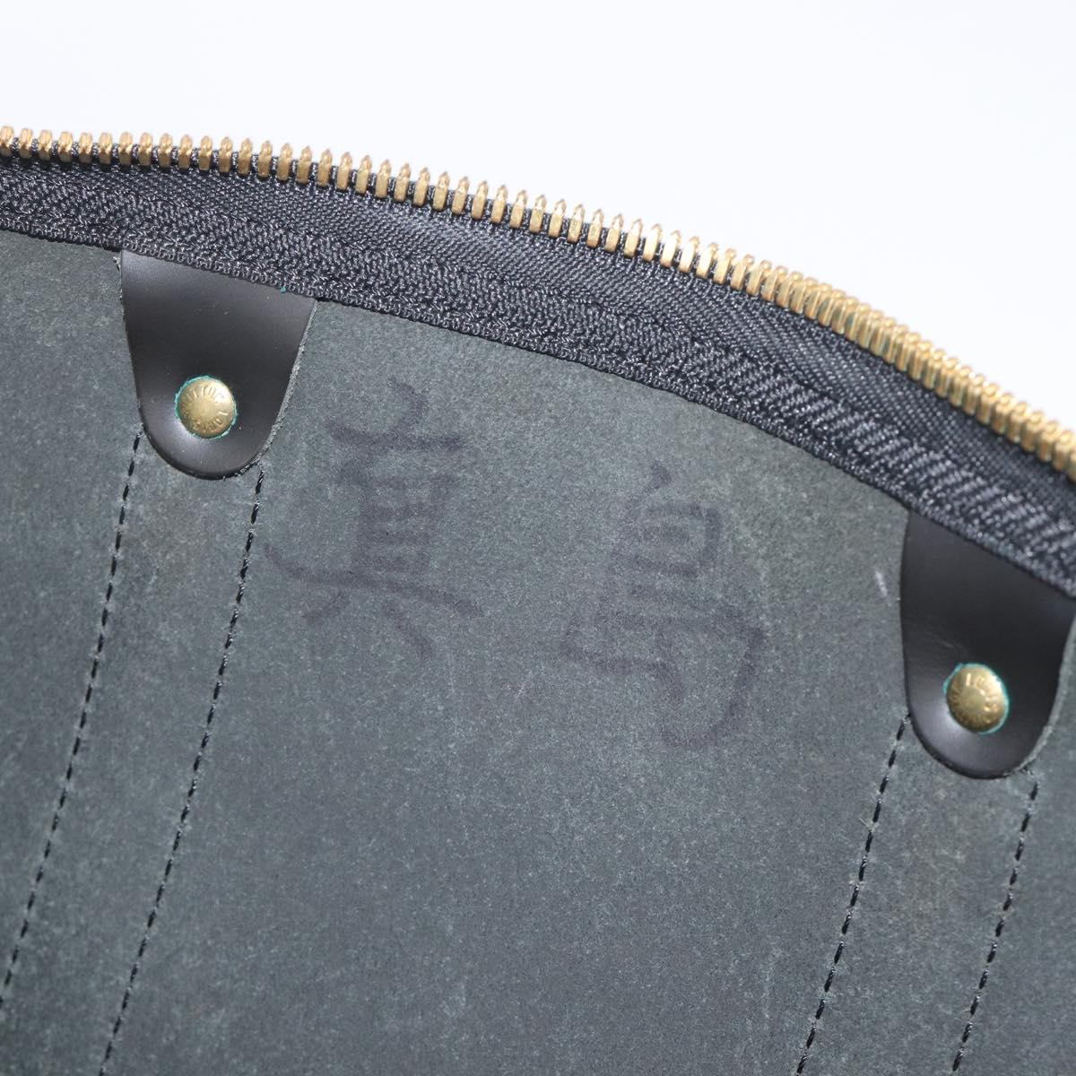 LOUIS VUITTON Epi Keepall 45 Boston Bag Black M42972 LV Auth 207659A