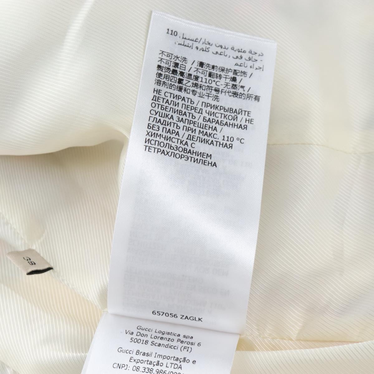 GUCCI Jacket Tweed 38 White Auth 208052M