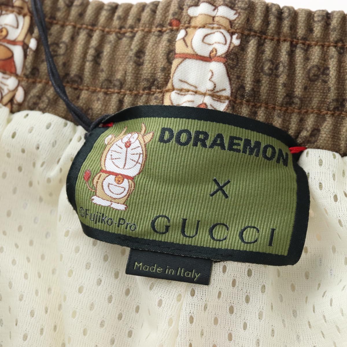 GUCCI Micro GG Canvas Fujiko Pro Pants Polyester L Beige Auth 208053SAM
