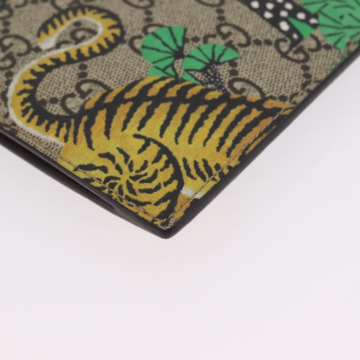 GUCCI GG Supreme Tiger Clutch Bag PVC Leather Beige Gold 451473 Auth 210006V