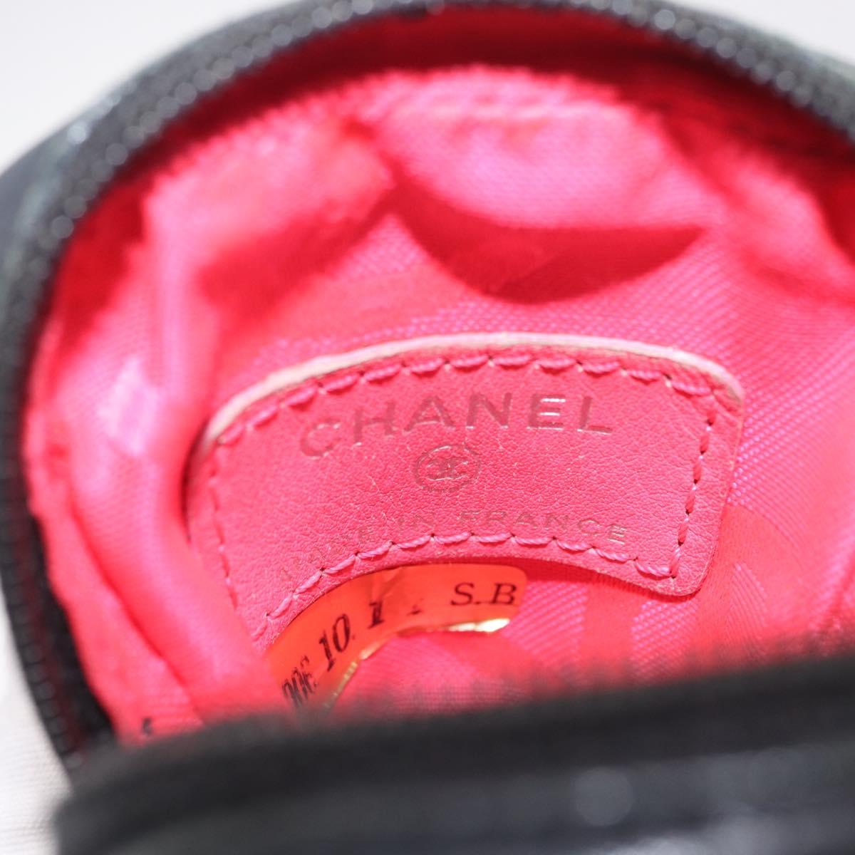 CHANEL Cambon Line Matelasse Pouch Leather Black Silver CC Auth 210116
