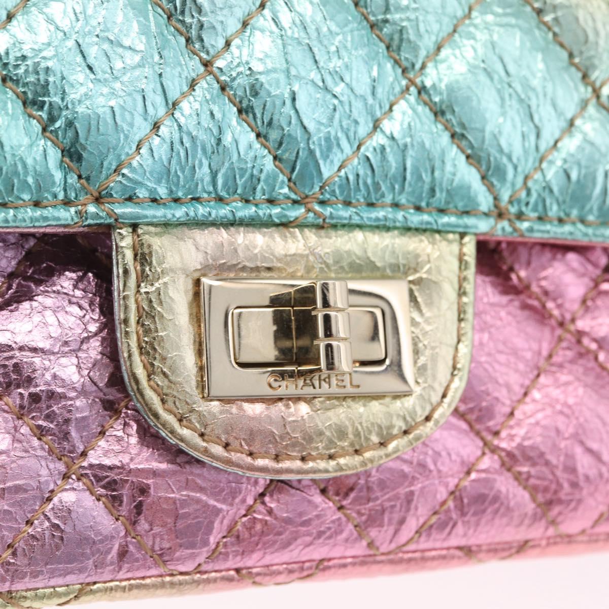 CHANEL 2.55 Matelasse Chain Bag Leather Multicolor Gold CC Auth 210143SM