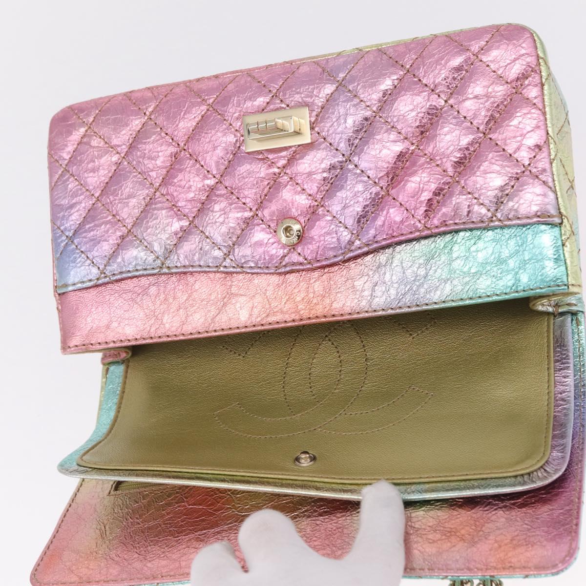 CHANEL 2.55 Matelasse Chain Bag Leather Multicolor Gold CC Auth 210143SM