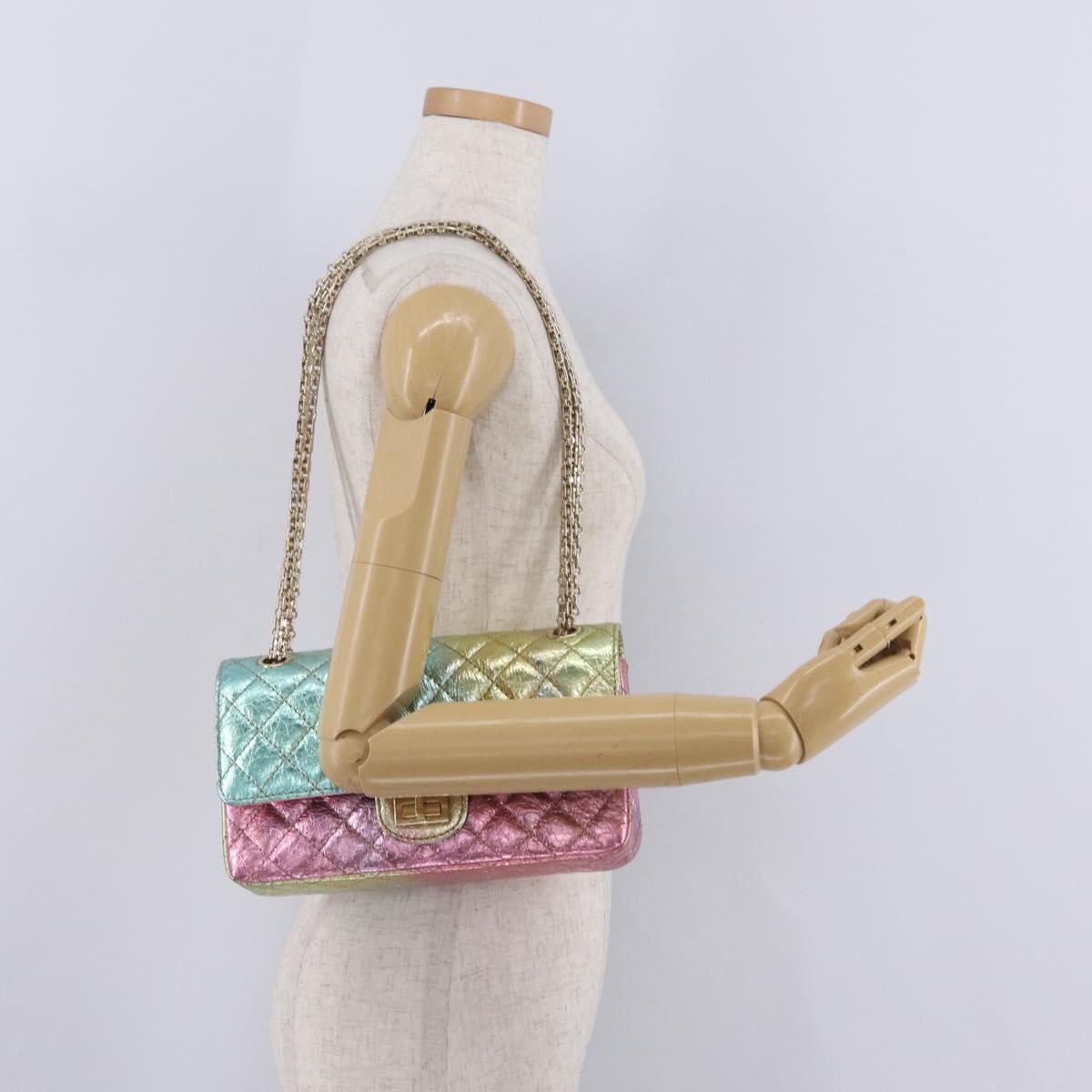 CHANEL 2.55 Matelasse Chain Bag Leather Multicolor Gold CC Auth 210143SM