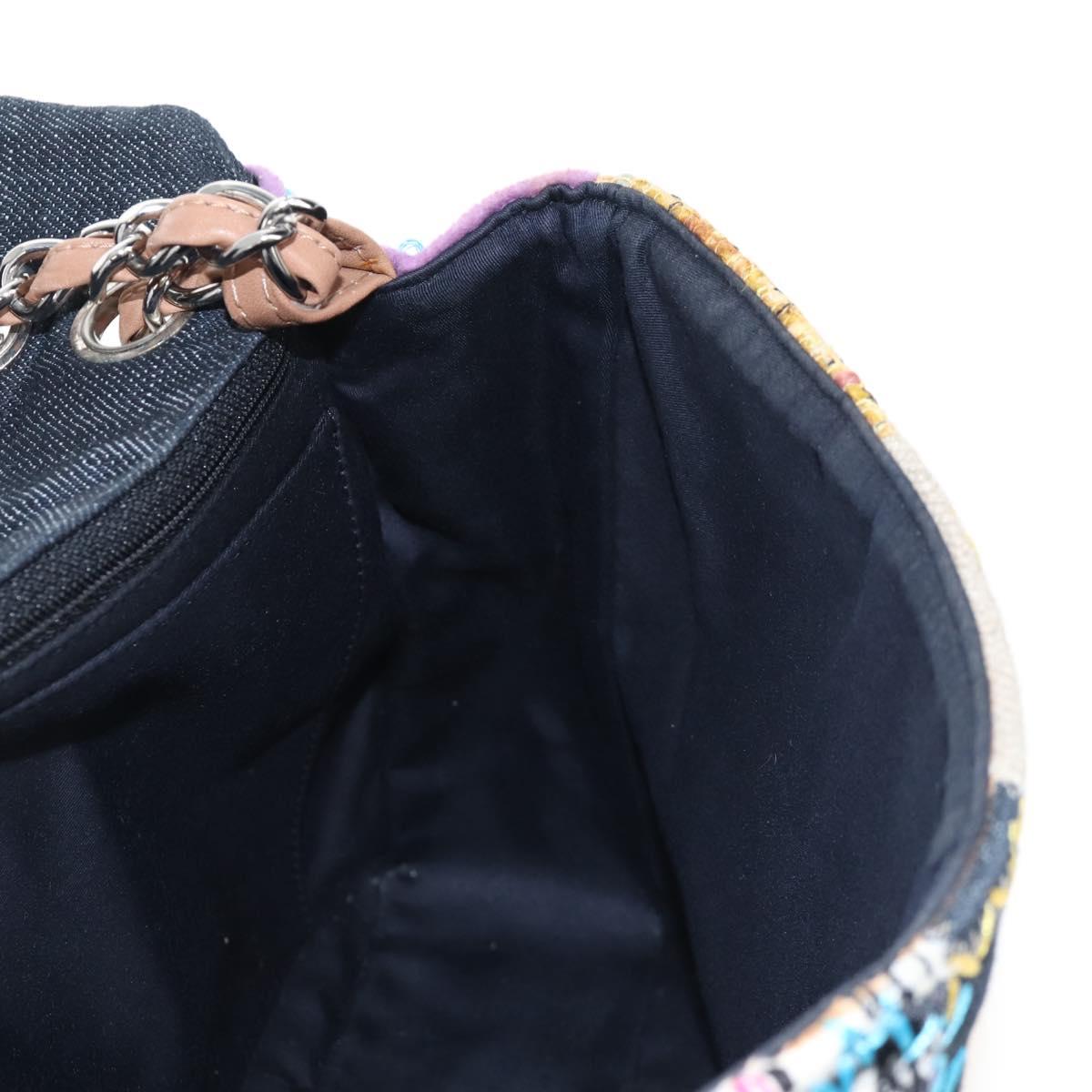 CHANEL Chain Big Matelasse30 Bag Tweed Multicolor Silver CC Auth 210159SM