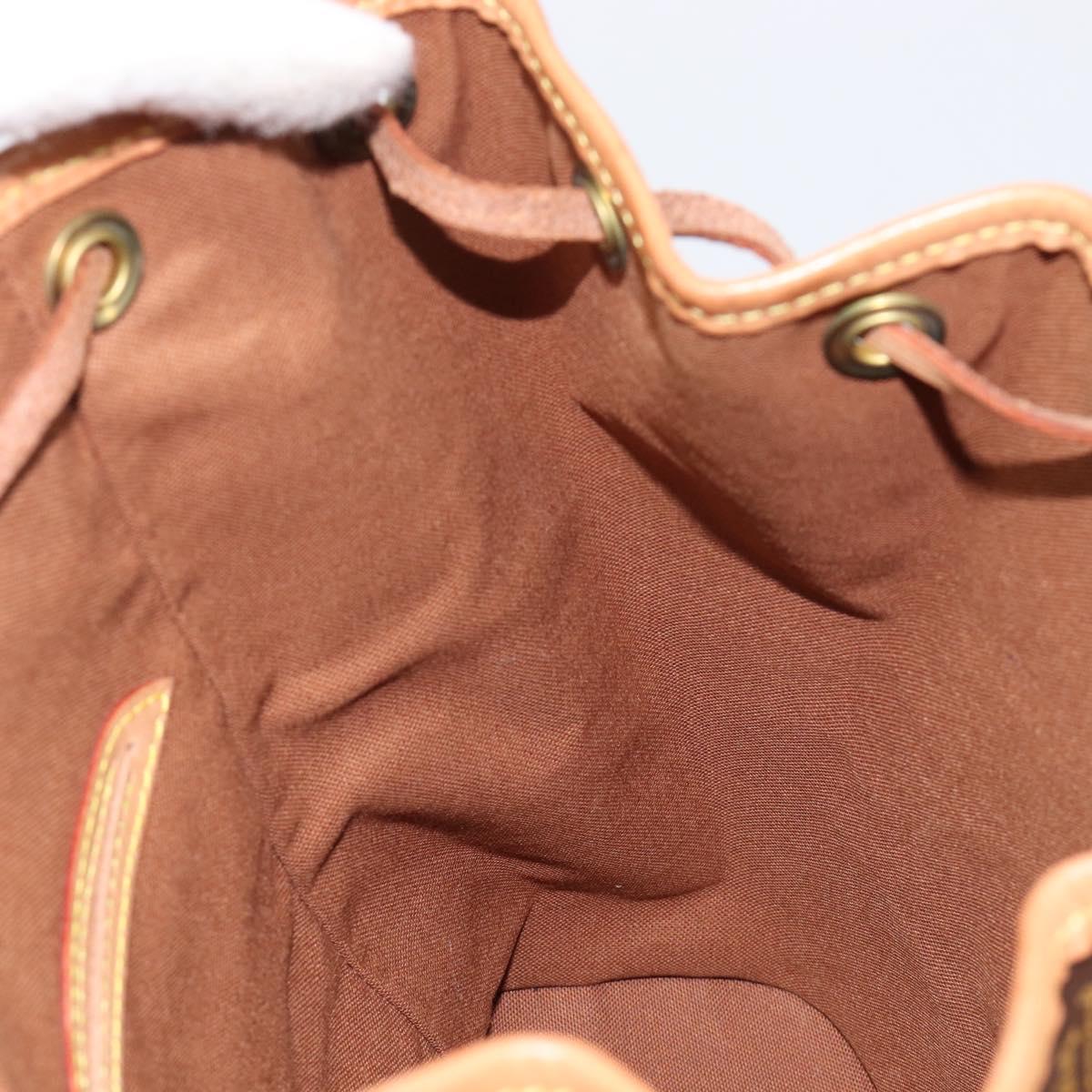 LOUIS VUITTON Monogram Montsouris MM Backpack M51136 LV Auth 210228A