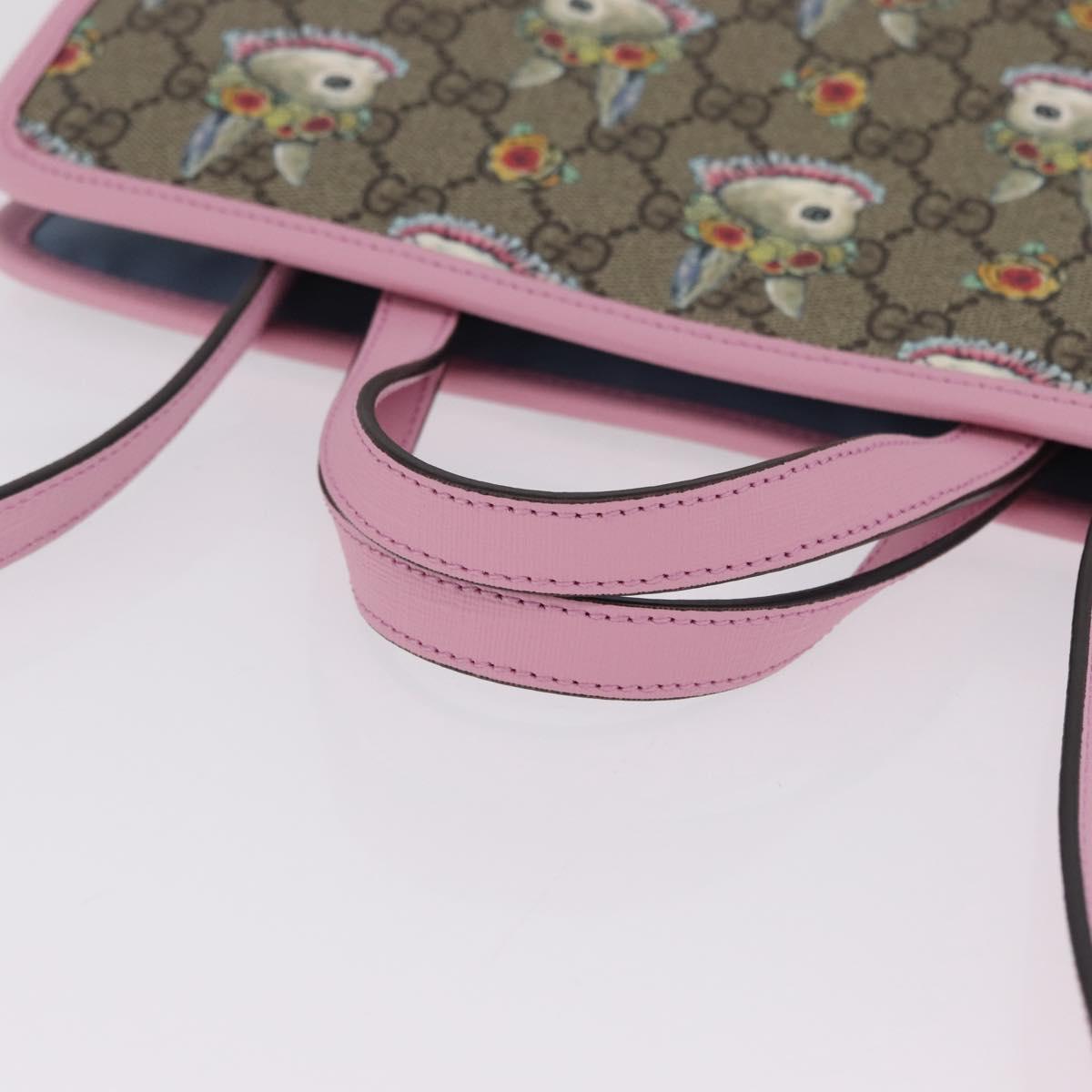 GUCCI x Higuchi Yuuko GG Supreme Bag PVC 2way Beige Silver 630542 Auth 210501M