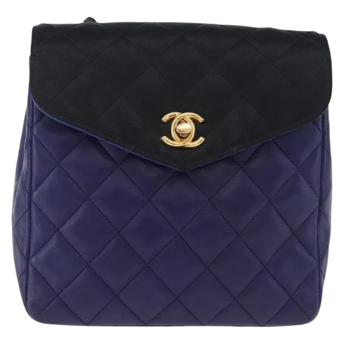 CHANEL Matelasse Chain Shoulder Bag Lamb Skin Navy Gold Tone CC Auth 211015A