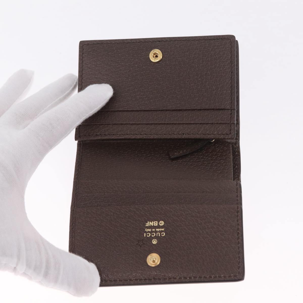GUCCI GG Supreme Compact Bifold Wallet PVC BNF Beige Yellow 701009 Auth 211258M