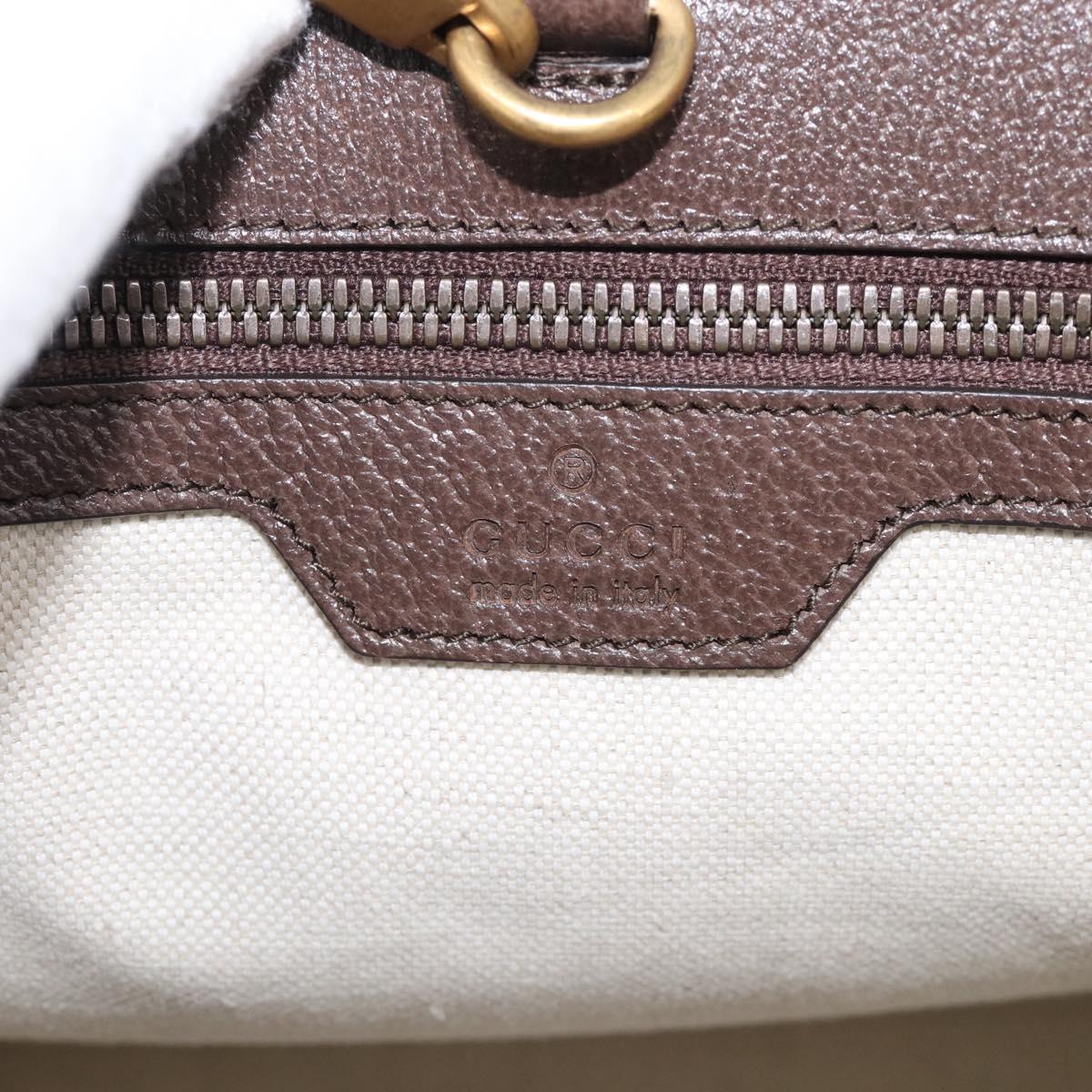 GUCCI GG Supreme Tote Bag PVC 2way Beige Gold 659983 Auth 211718SAM