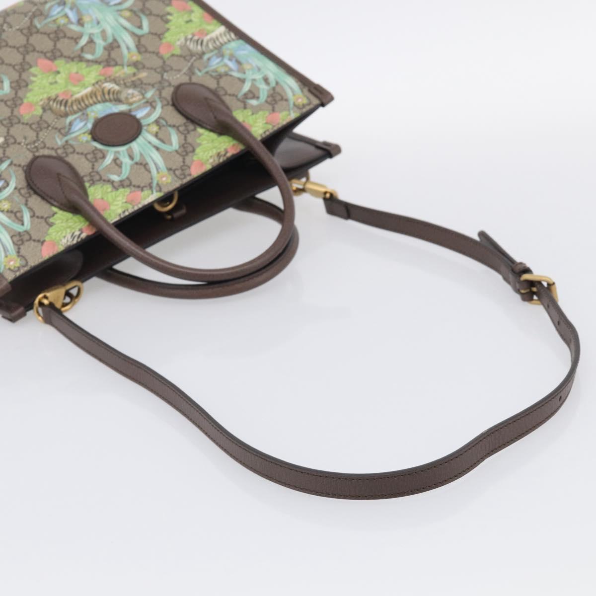 GUCCI GG Supreme Tote Bag PVC 2way Beige Gold 659983 Auth 211718SAM