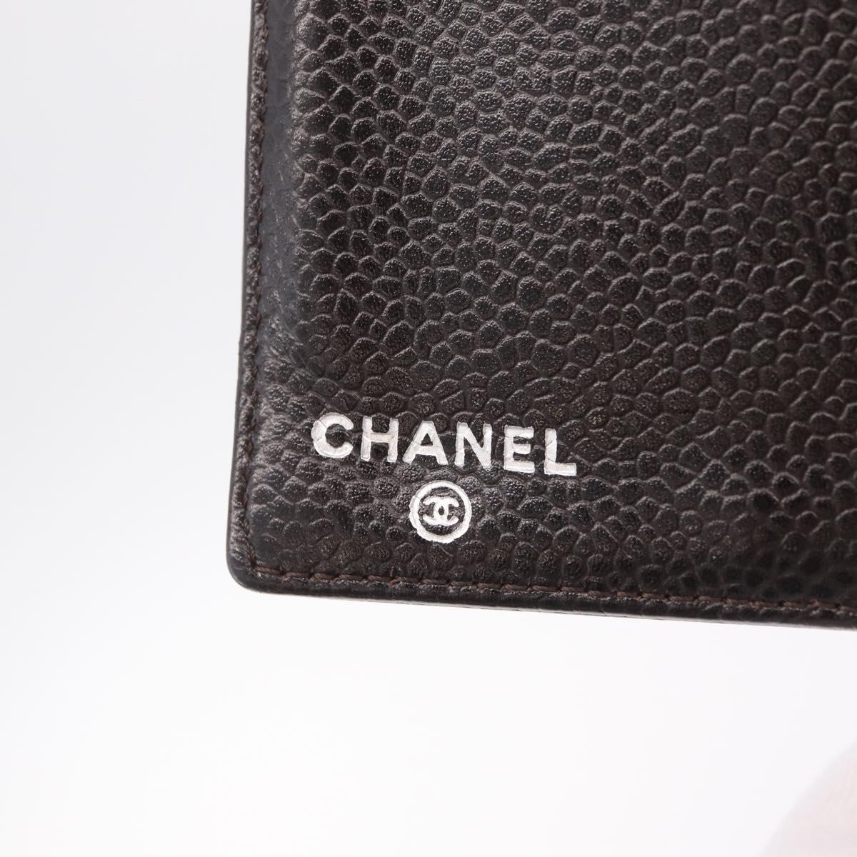 CHANEL Matelasse Long Wallet Caviar Skin Brown CC Auth 212125V