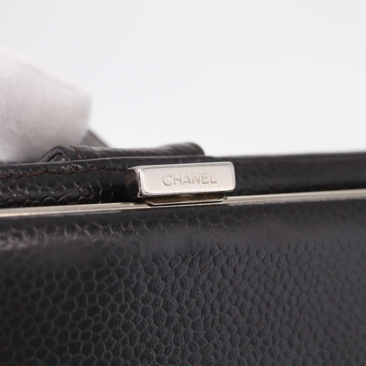 CHANEL Matelasse Long Wallet Caviar Skin Brown CC Auth 212125V