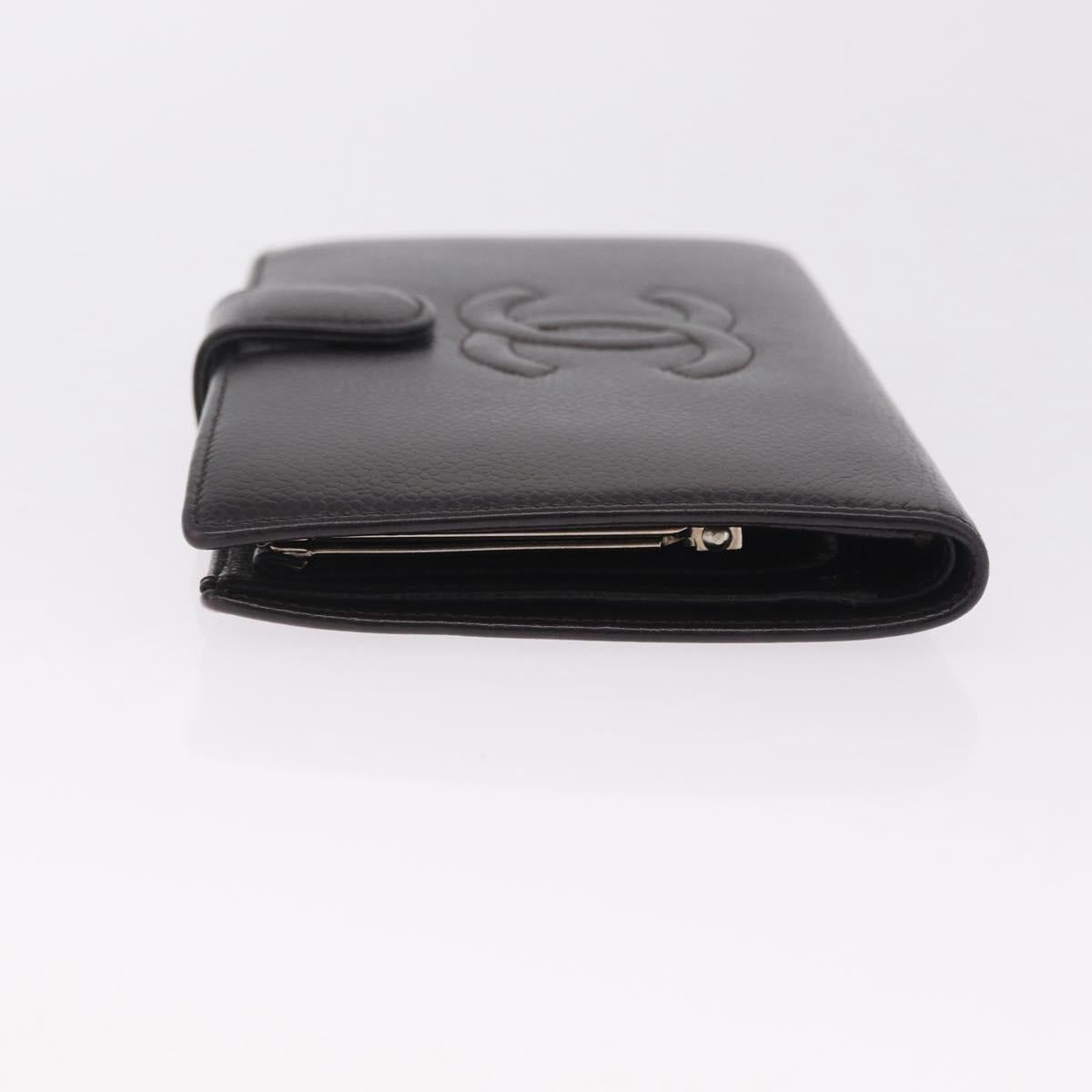 CHANEL Matelasse Long Wallet Caviar Skin Brown CC Auth 212125V