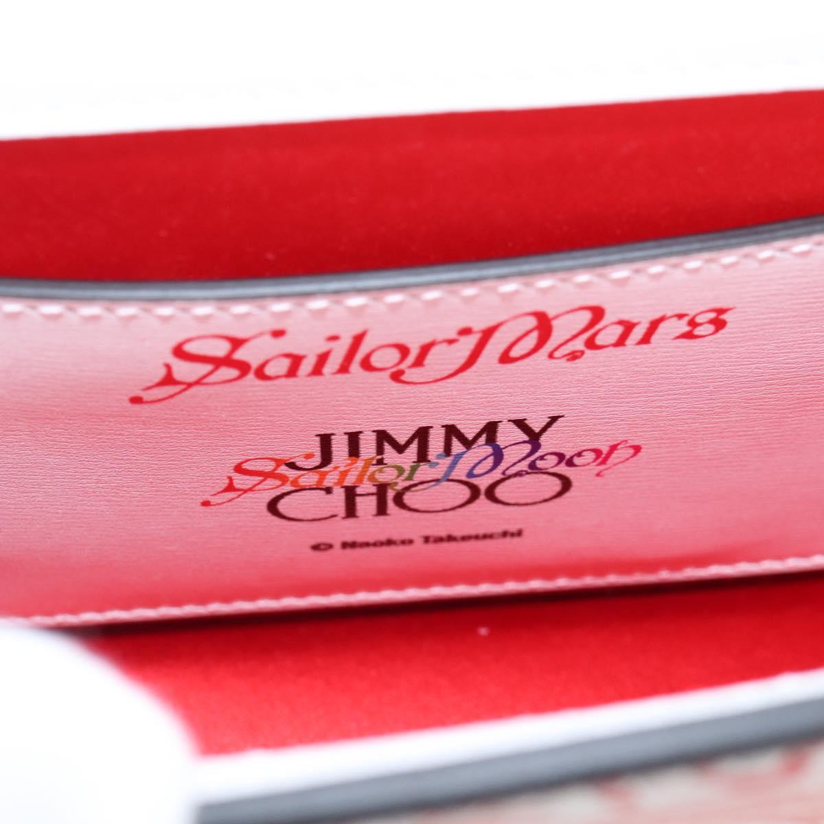 Jimmy Choo x Sailor Moon Sailor Mars Varenne Quad XS Bag Leather Auth 212482SM
