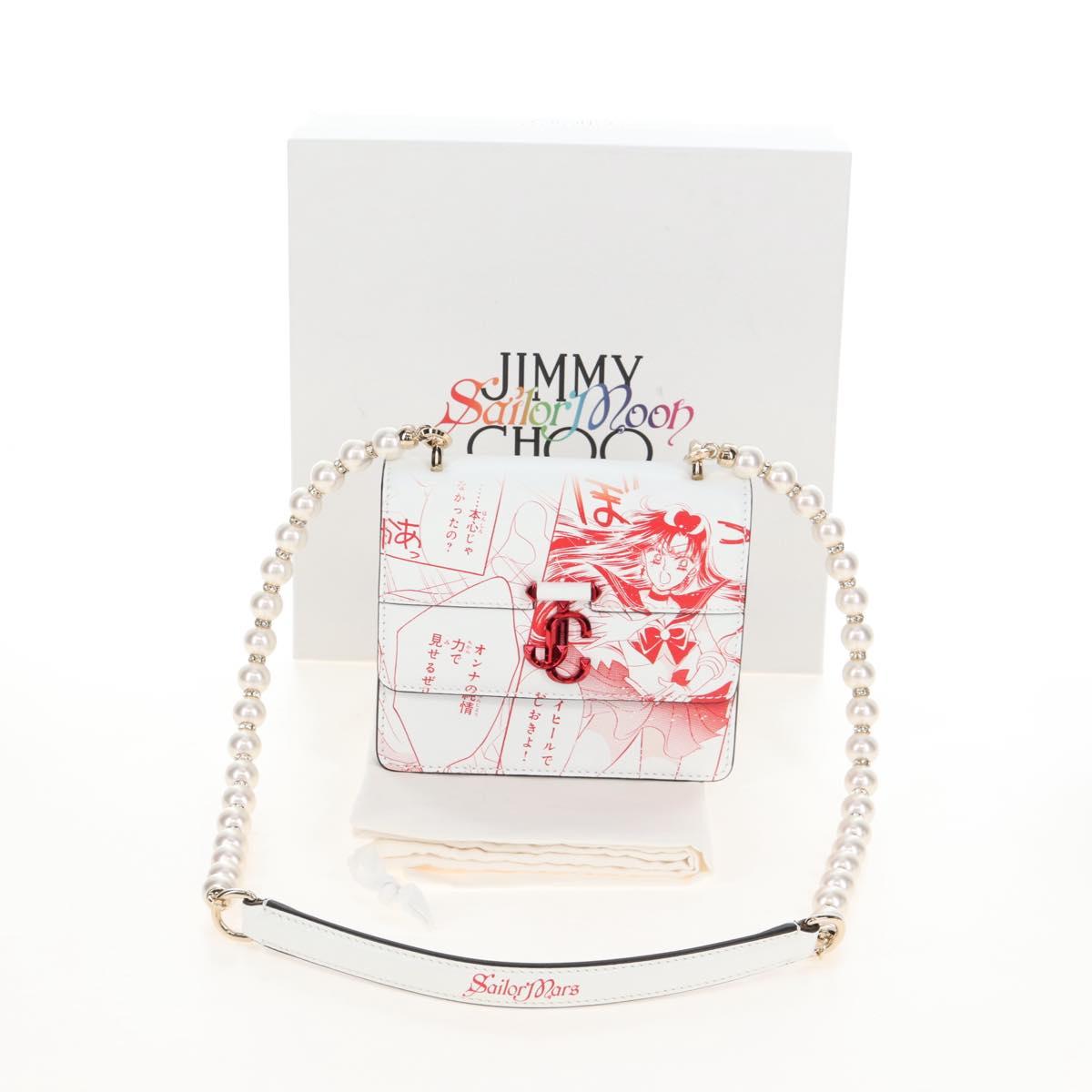 Jimmy Choo x Sailor Moon Sailor Mars Varenne Quad XS Bag Leather Auth 212482SM