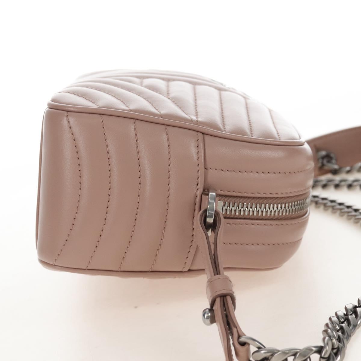PRADA Chain Shoulder Bag Leather Beige Silver Auth 213290V