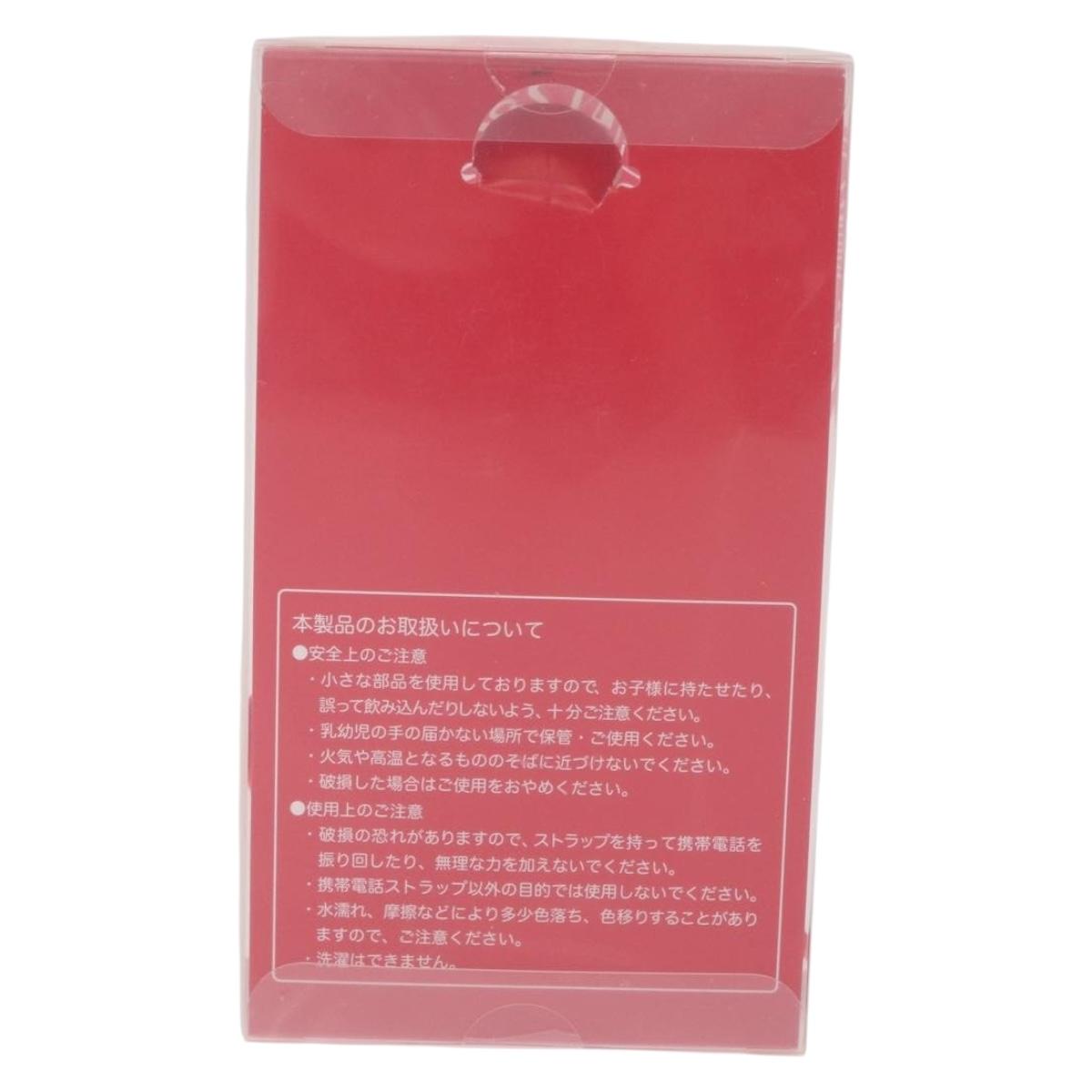 Coach Poppy-chan Key Holder Cotton Unopened Red Gold Auth 213903V