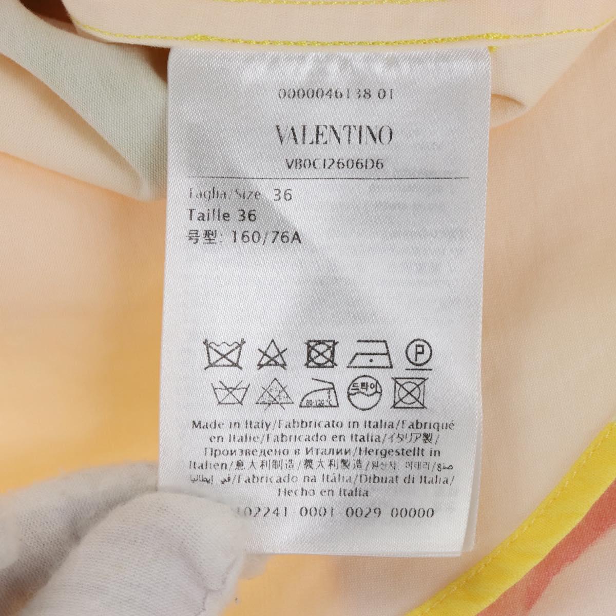 Valentino Shirt cotton Yellow Auth 214963M