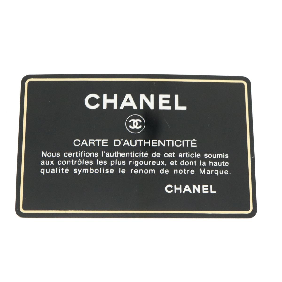 CHANEL Matelasse Pair Shoulder Bag Lamb Skin White CC Auth 32416SAM
