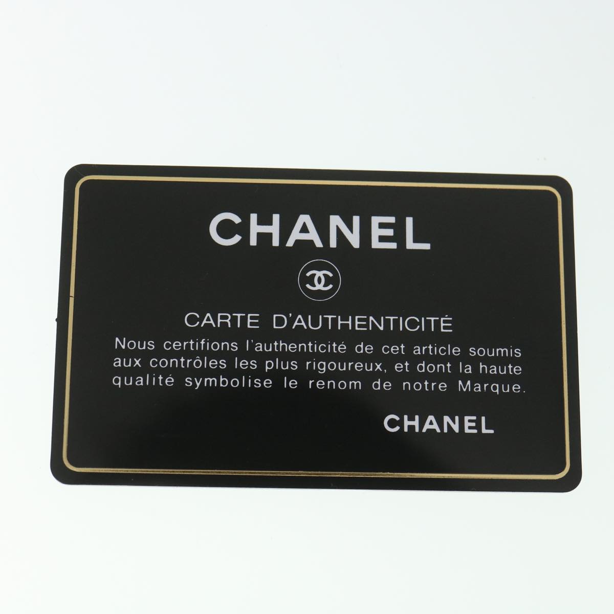 CHANEL Clutch Bag Metallic Leather Gold A82164 CC Auth 38172SAV