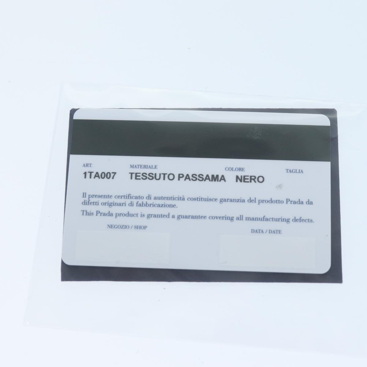 PRADA Shoulder Pouch Nylon Black Auth 73746A