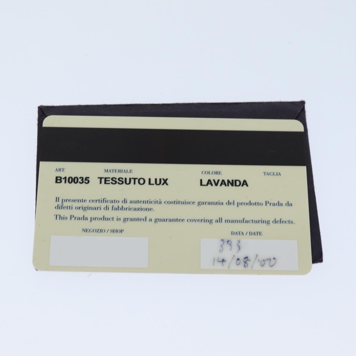 PRADA Shoulder Bag Nylon Enamel Beige Brown Auth 75216