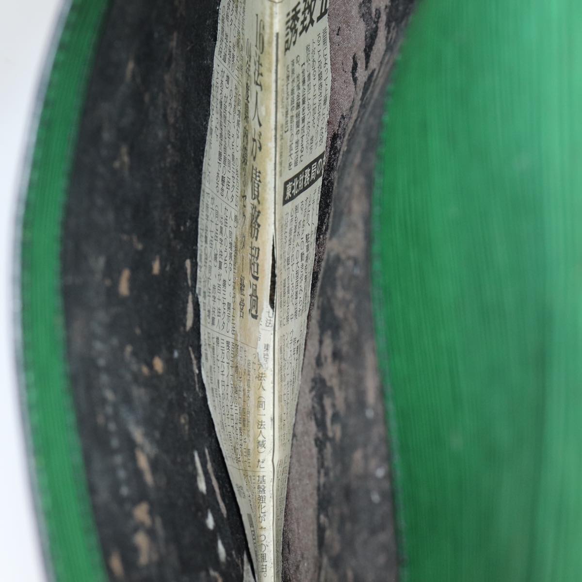 LOUIS VUITTON Epi Serviette Ambassador Business Bag Green M54412 LV Auth 84072