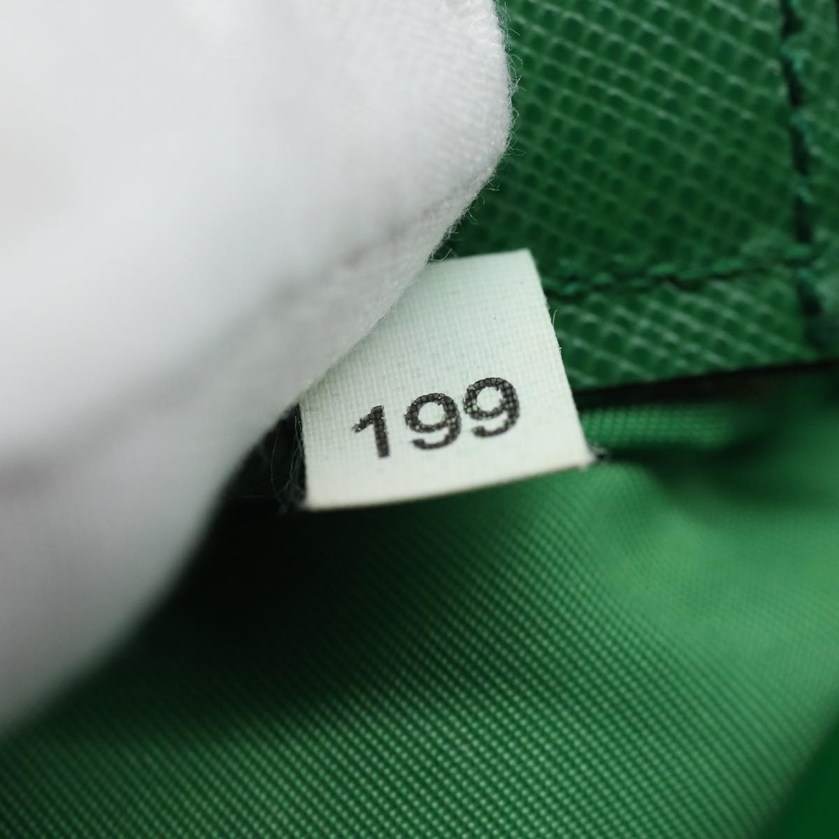 PRADA Drawstring Pouch Nylon Green Silver Auth 86300V