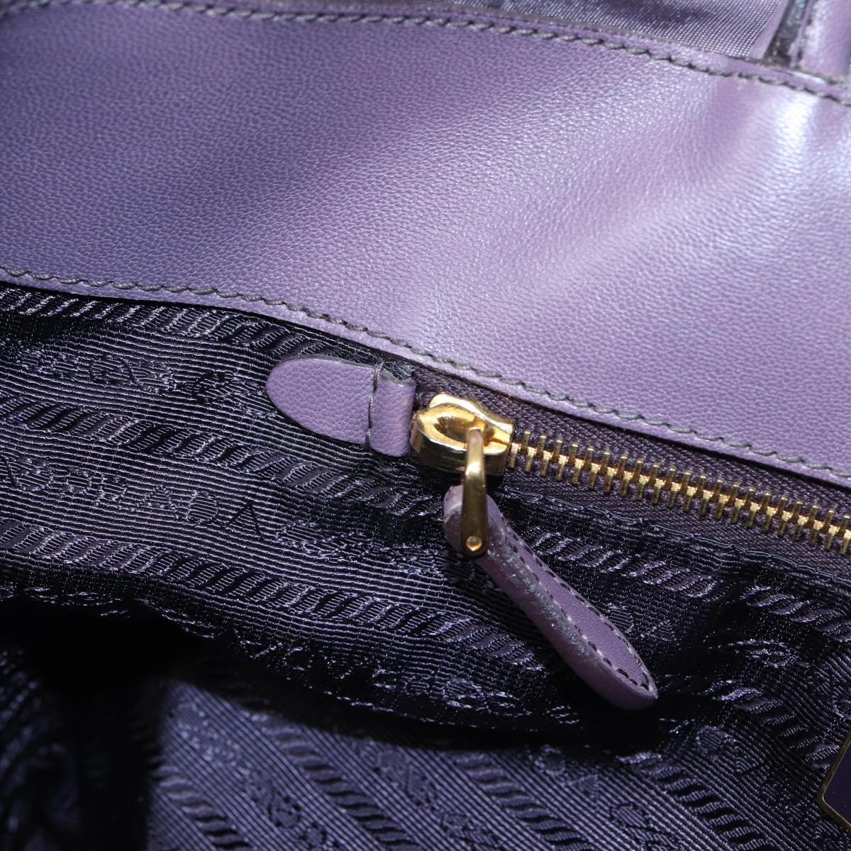 PRADA Ribbon Hand Bag Nylon Purple Gold Auth 87183