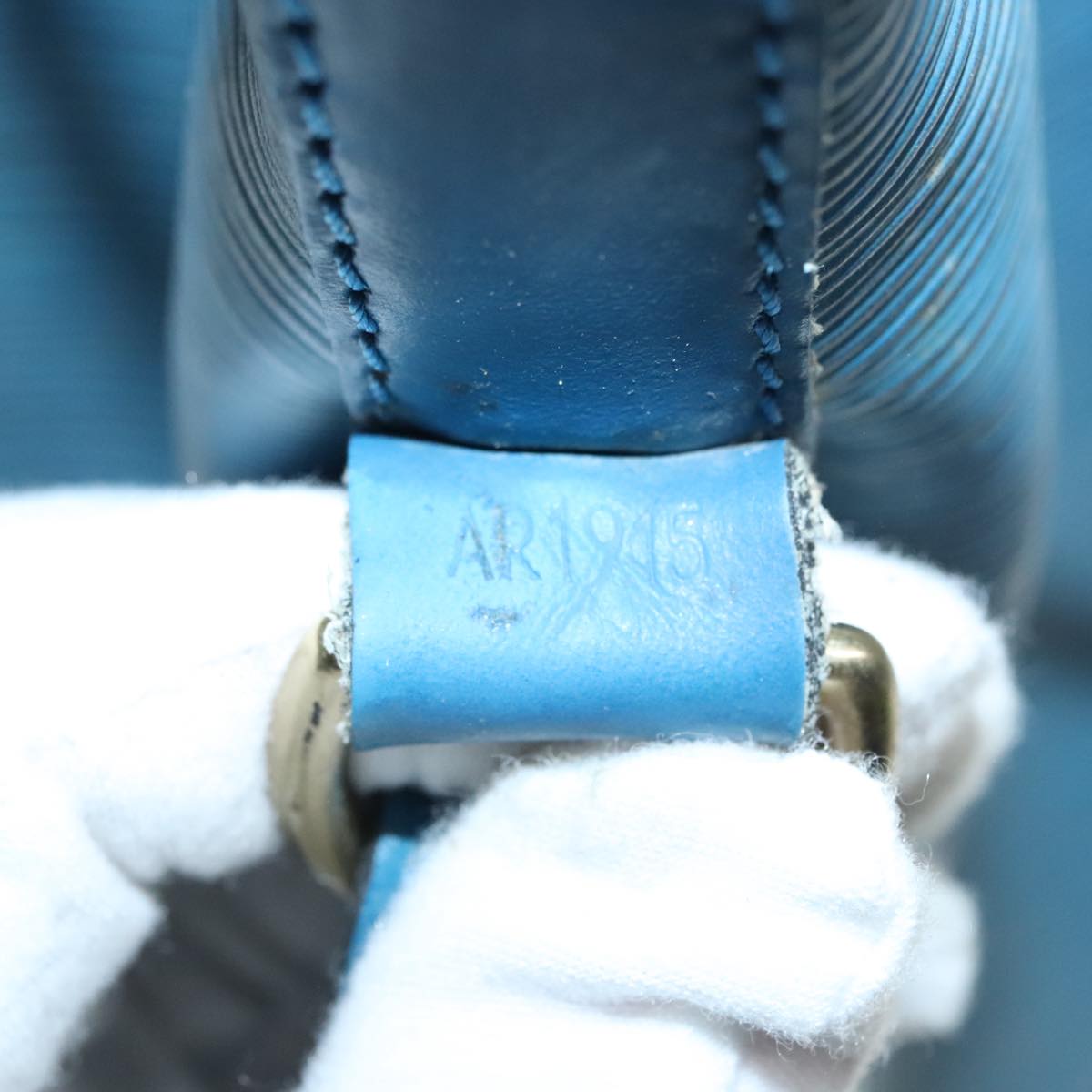 LOUIS VUITTON Epi Noe Shoulder Bag Toledo Blue M44005 LV Auth 93094