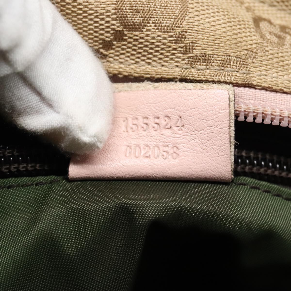 GUCCI GG Canvas Tote Bag Beige 155524 Auth 93858