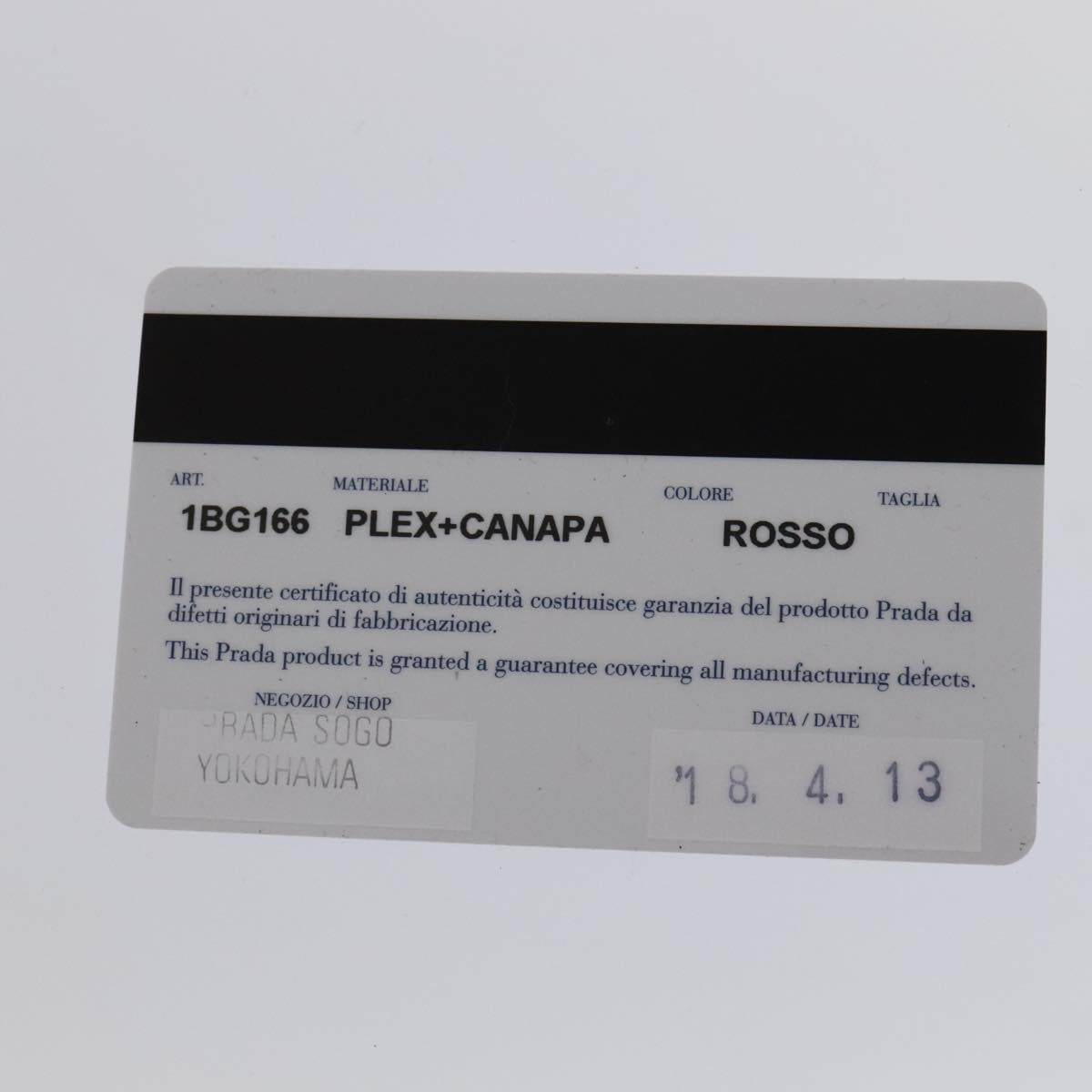 PRADA Hand Bag Canvas Vinyl 2way Red Auth 97486