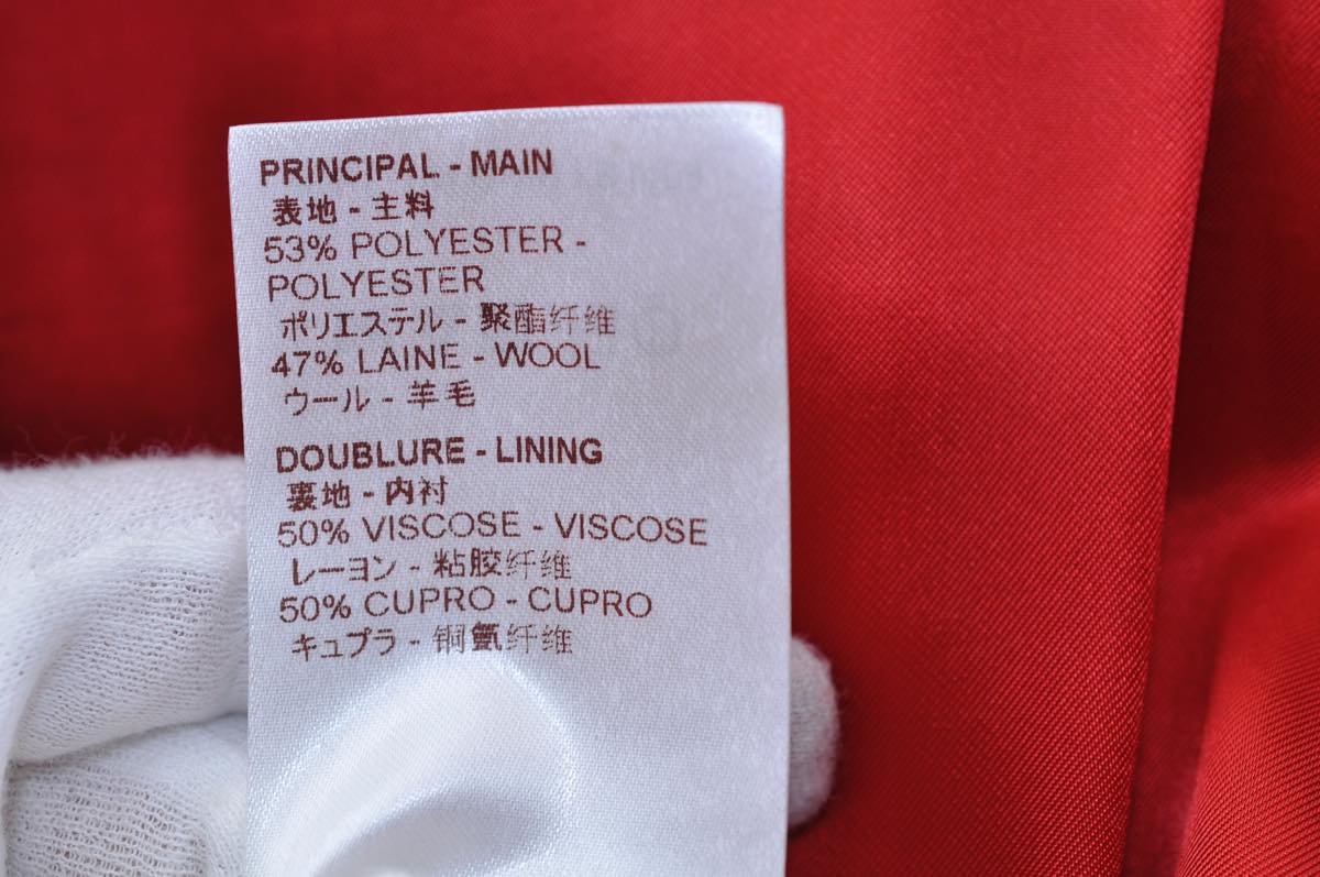 LOUIS VUITTON Monogram Jacket Nylon 38 Japan Limited Black Red LV Auth ak066