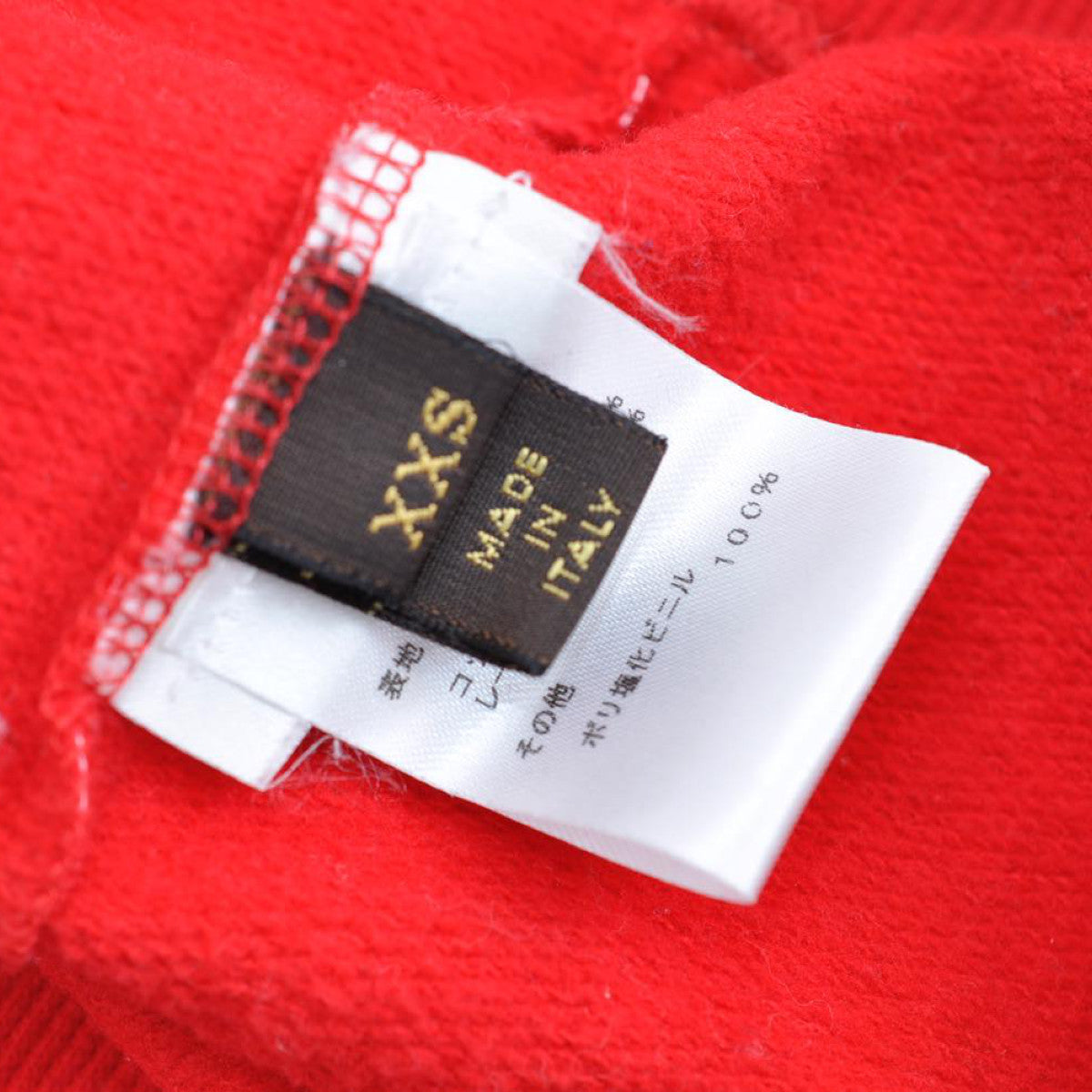 LOUIS VUITTON Supreme Box Logo Hoodie Red XXS LV Auth ak145