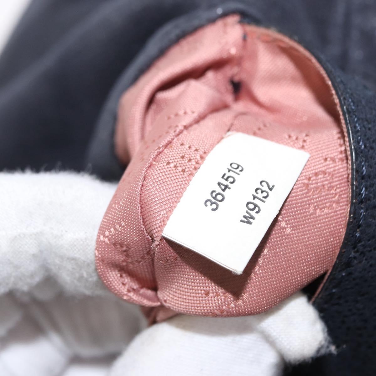 Stella MacCartney Chain Falabella Bag polyester Navy Silver 364519 Auth am10062V