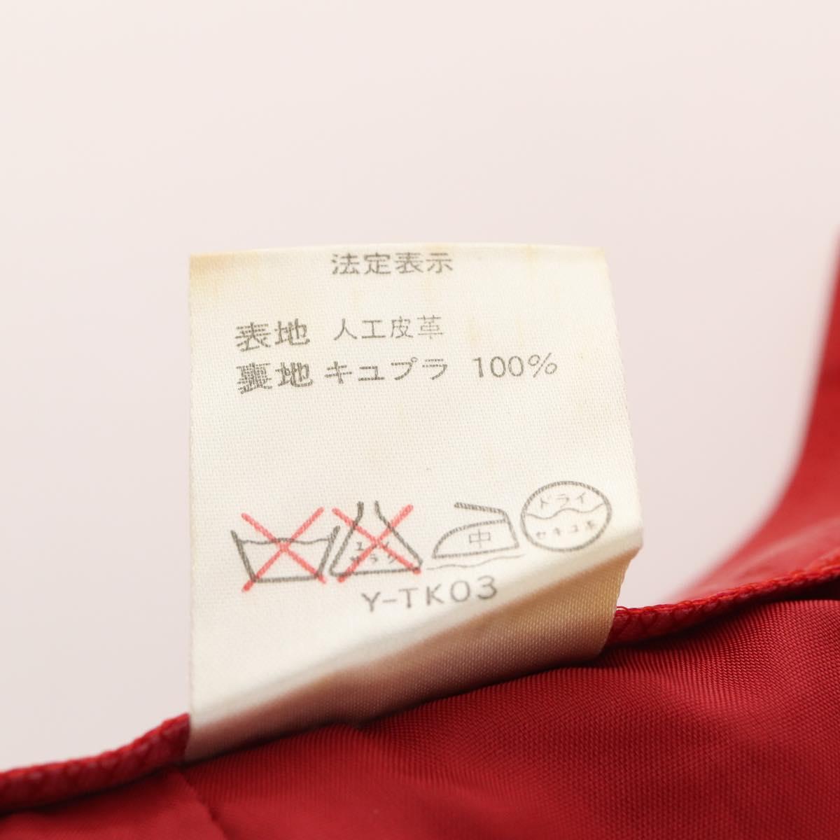 Christian Dior skirt Leather Red CC Auth am10735