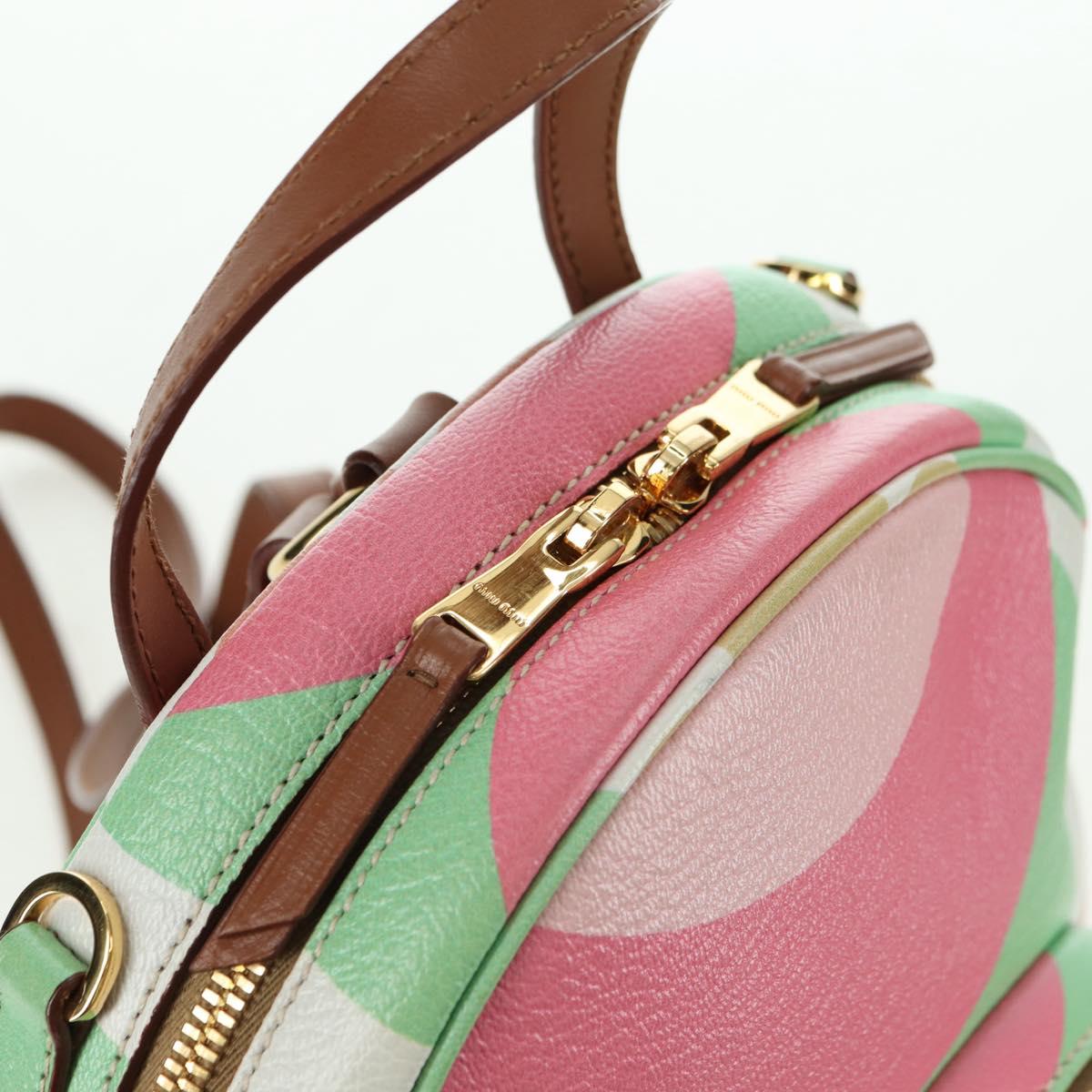 Miu Miu Backpack Leather Multicolor Gold Auth am11496V