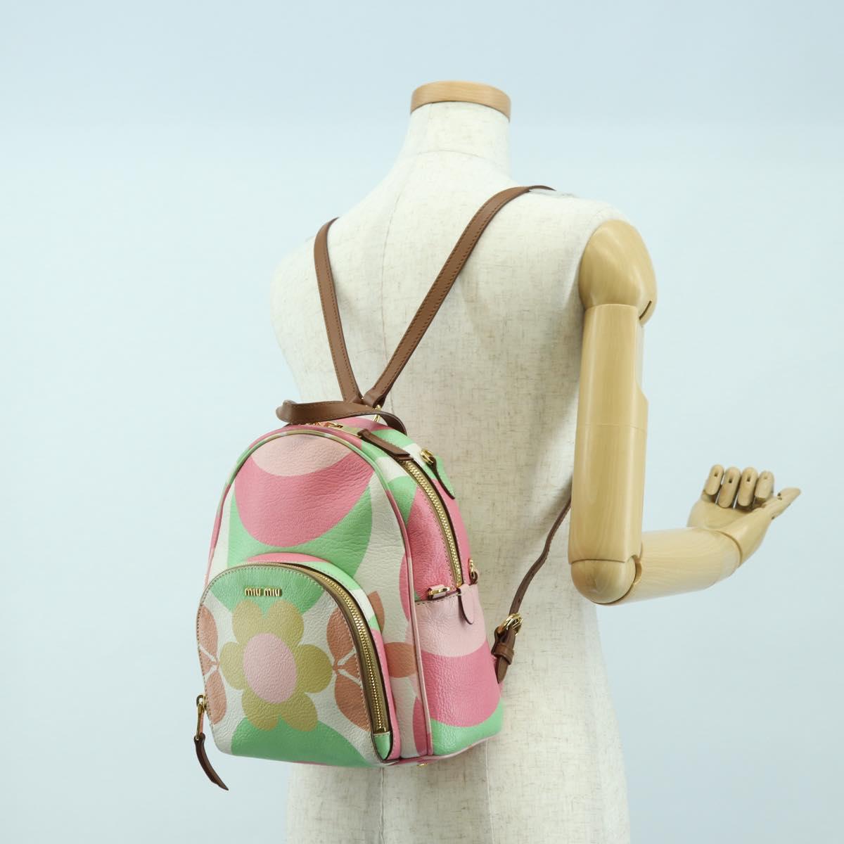 Miu Miu Backpack Leather Multicolor Gold Auth am11496V