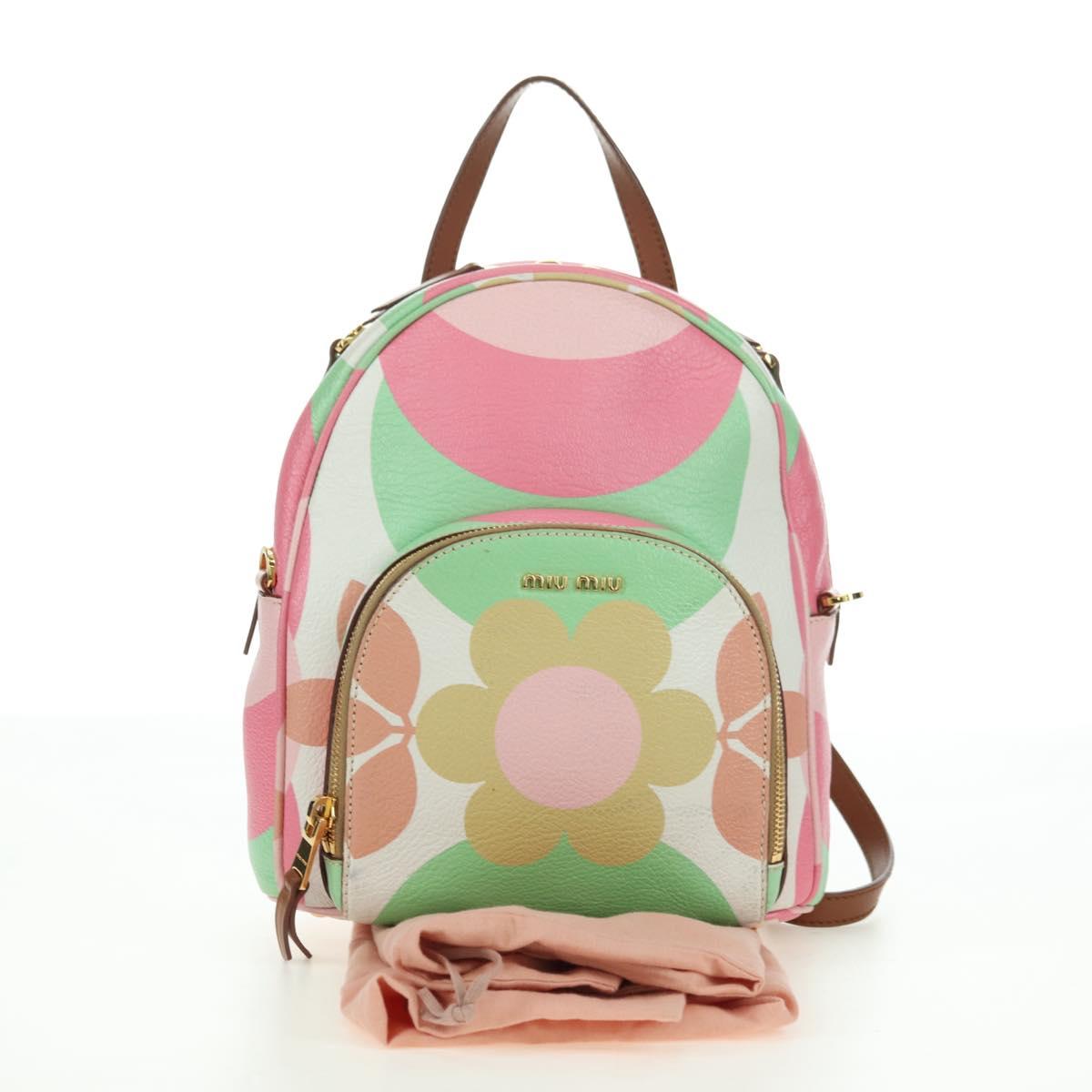 Miu Miu Backpack Leather Multicolor Gold Auth am11496V
