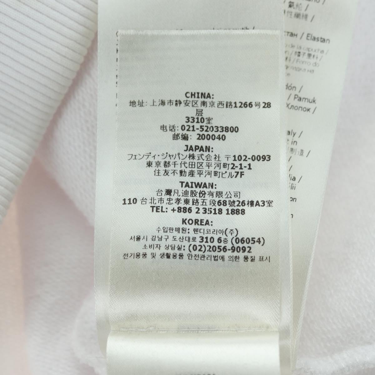 FENDI FENDI x FRGMT x POKÉMON Hoodie Kairyu Cotton XS White Auth am11639SM