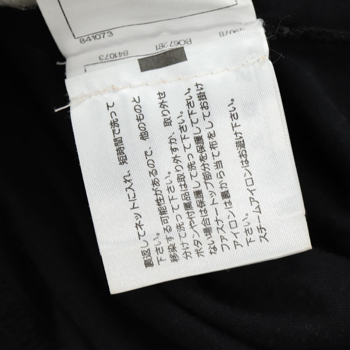 CHANEL CC Camellia Sequin Cut And Sew Shirt Cotton S Black CC Auth am11841M