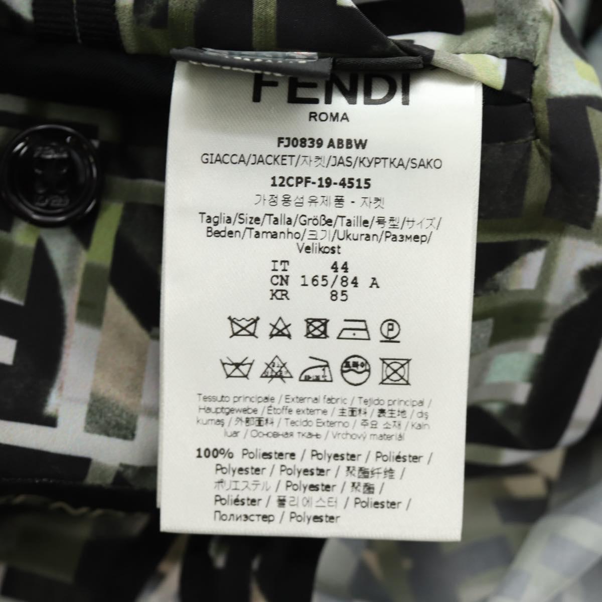 FENDI Tailored Jacket Zucca Canvas polyester 44 Green Black Auth am11963V