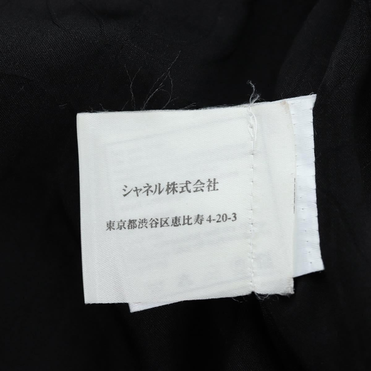 CHANEL Jacket Wool tweed Black CC Auth am12252SAM