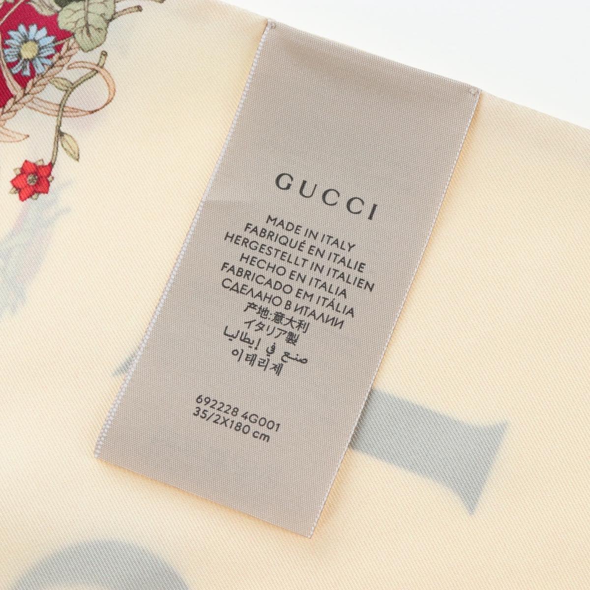 GUCCI Flower Pattern Stole Silk Bordeaux Auth am12538M