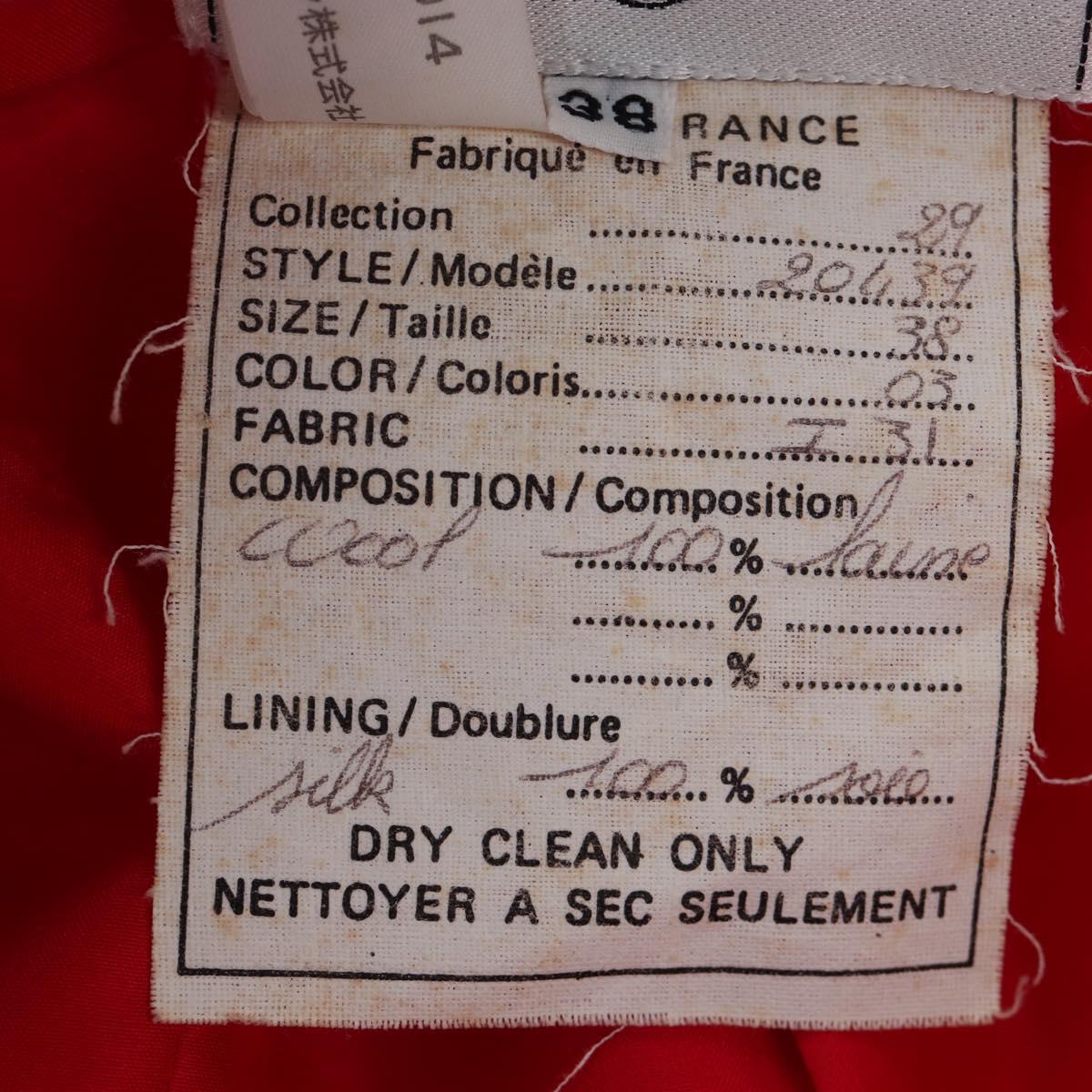 CHANEL Skirt Setup Jacket Cotton Red CC Auth am12620